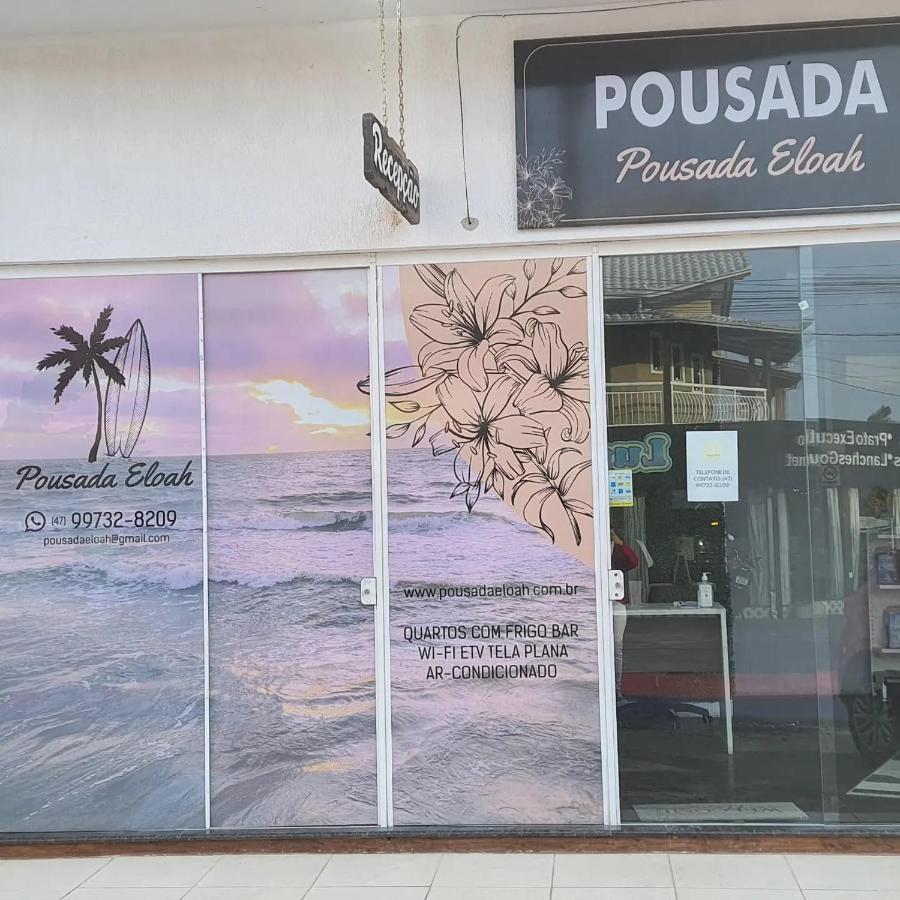 Pousada Eloah เปงญา ภายนอก รูปภาพ
