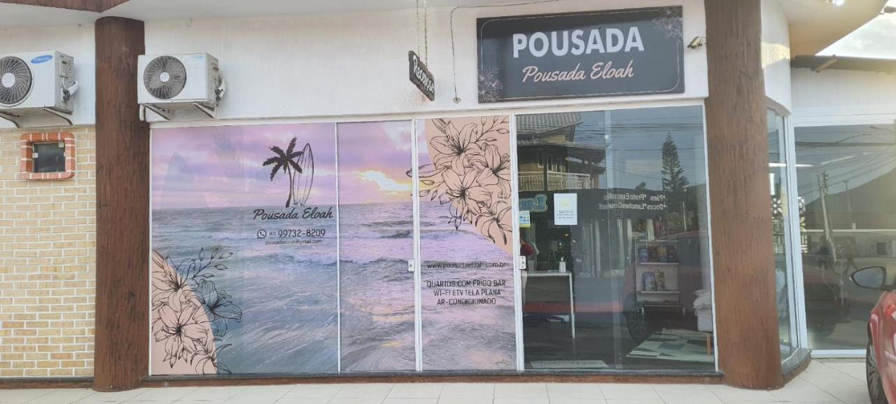 Pousada Eloah เปงญา ภายนอก รูปภาพ